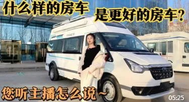 最后得分