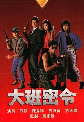 证据