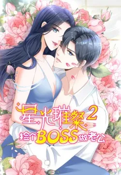 兰陵王妃