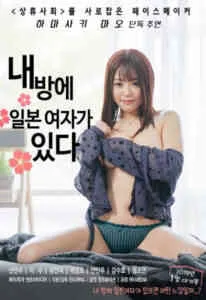 原始恐惧2010